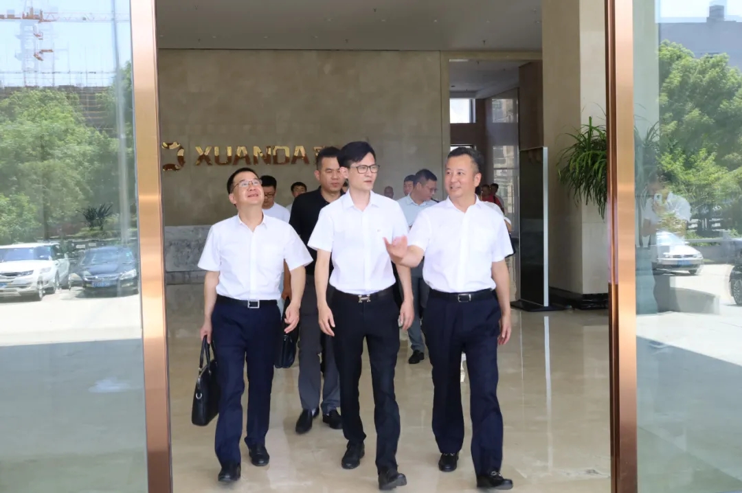 林万乐县长现场查看华体官方-WANBO SPORTS
智能化改造工作