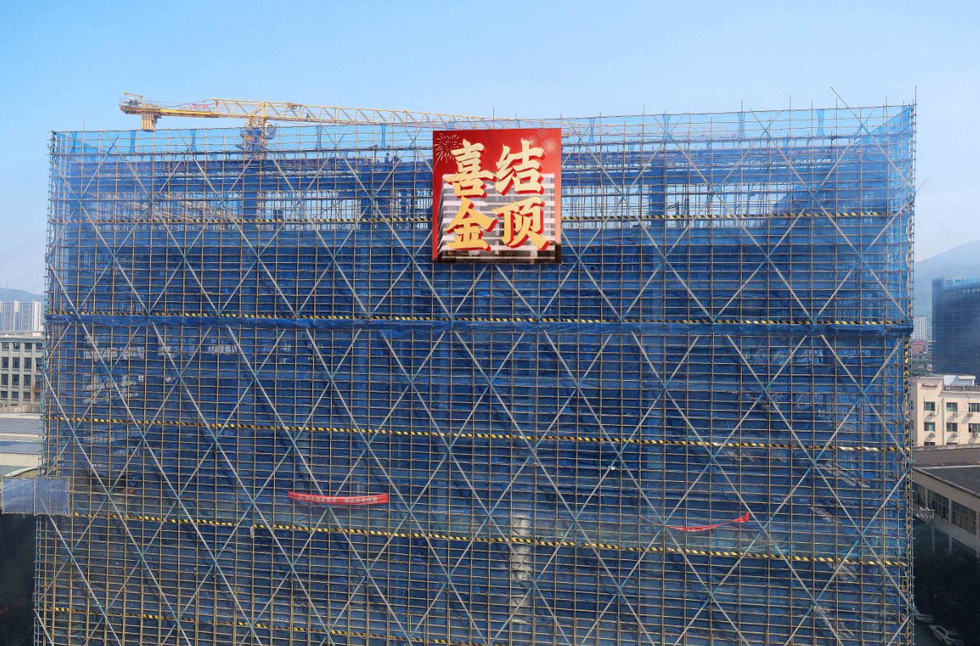 宣达年产12万台特种高中压华体官方-WANBO SPORTS
-零土地技改项目喜结金顶