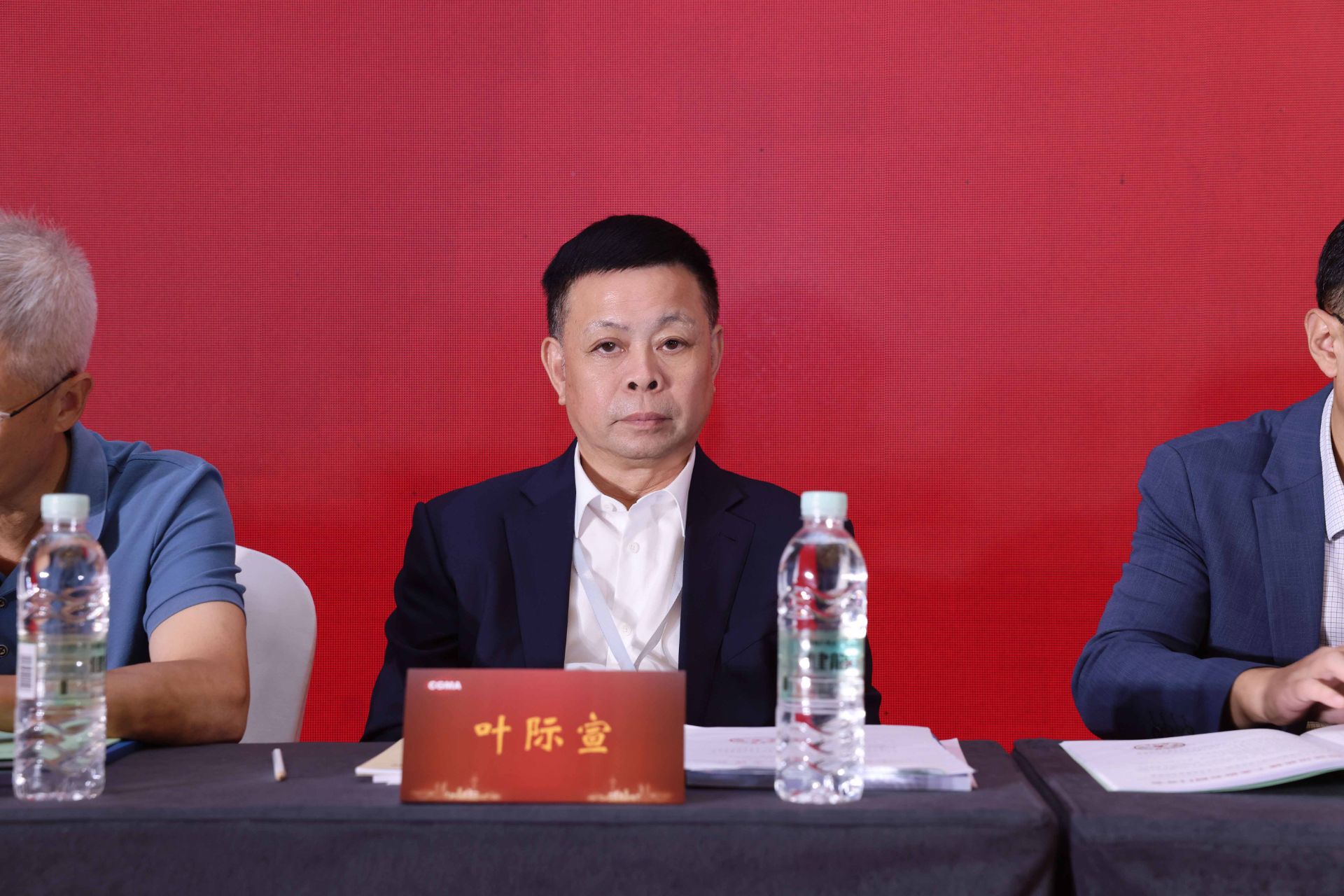 中通协华体官方-WANBO SPORTS
分会第八届二次代表大会 华体官方-WANBO SPORTS
董事长出席共商行业转型升级发展大计